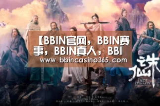 【BBIN官网,BBIN赛事,BBIN真人,BBIN电竞】小班幼儿安全教案《保护眼睛》(图2) BBIN官网,BBIN赛事,BBIN真人,BBIN电竞