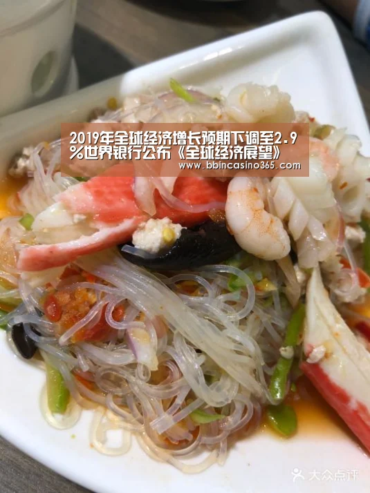 BBIN官网，BBIN赛事，BBIN真人，BBIN电竞